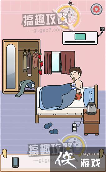 �����𴲴���ս����