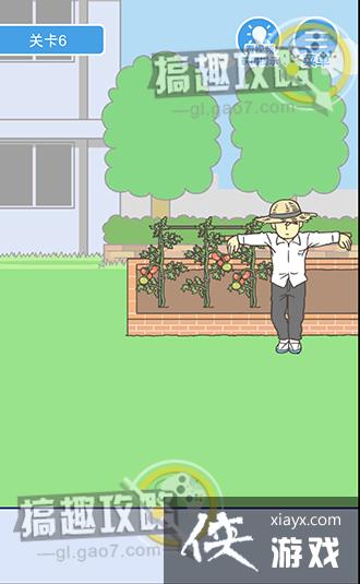 ��Ҫ�̿ε�6�ع���