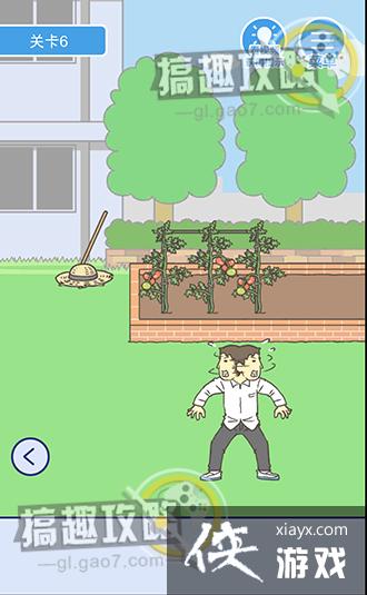 ��Ҫ�̿ε�6�ع���