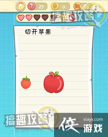 �����ս2��27�ع���