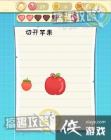 �����ս2��27�ع���