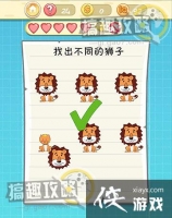 �����ս2��24�ع���