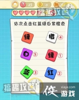 �����ս2��23�ع���