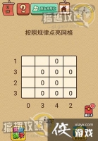 �����޵��������Ҷ���95�ع���