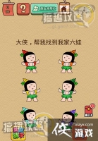 �����޵��������Ҷ���93�ع���