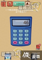 �����޵��������Ҷ���92�ع���