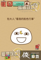 �����޵��������Ҷ���91�ع���