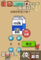 �����޵��������Ҷ���90�ع���