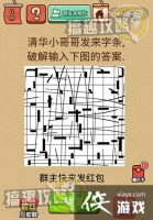 �����޵��������Ҷ���89�ع���