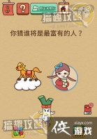 �����޵��������Ҷ���87�ع���