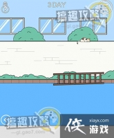 �ҽ���ȥ�����˵�3�ع���