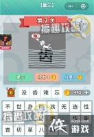 �������޲�ͯ����7�ش�