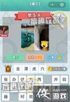 �������޲�ͯ����5�ش�