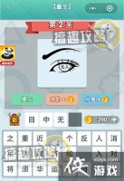 �������޲�ͯ����2�ش�