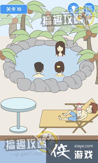 ���Ǳﲻס��10�ع���