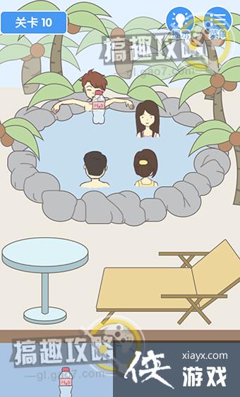 ���Ǳﲻס��10�ع���