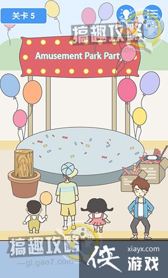 ���Ǳﲻס��5�ع���