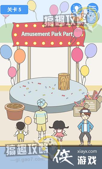 ���Ǳﲻס��5�ع���