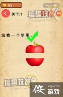 �����Լ�����ս����