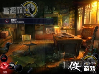 ��������10��̽�����°��1��2���ֹ���