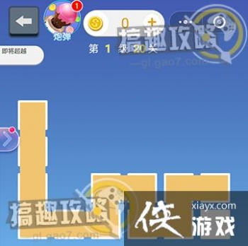 ָ����һ����1��20�ع���