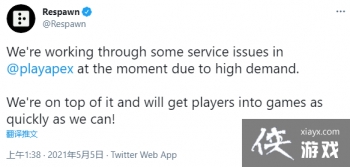 ��ApexӢ�ۡ��ھ��������� �û������󿨱���Ϸ������