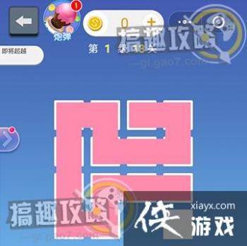 ָ����һ����1��13�ع���