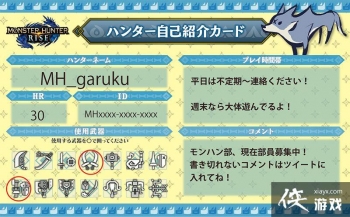 Capcom�������������� �������ҽ��ܿ�Ƭ�ز�