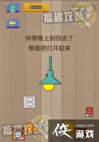 �����������Ҷ���20�ع���