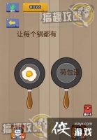 �����������Ҷ���19�ع���