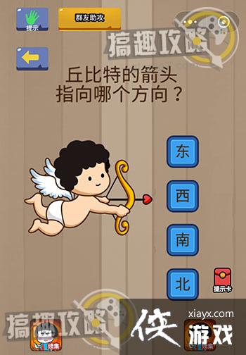 �����������Ҷ���18�ع���