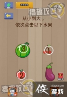 �����������Ҷ���17�ع���