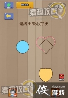 �����������Ҷ���16�ع���