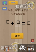 �����������Ҷ���15�ع���