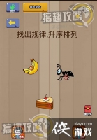 �����������Ҷ���13�ع���