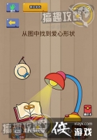 �����������Ҷ���12�ع���