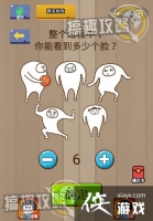 �����������Ҷ���11�ع���