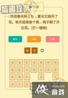 ���߲������35���