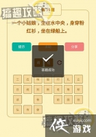 ���߲������34���