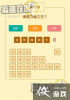 ���߲������32���