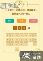 ���߲������31���