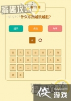 ���߲������28���