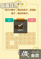 ���߲������26���