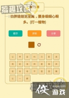 ���߲������25���