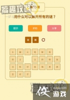 ���߲������23���