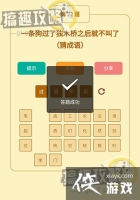 ���߲������22���