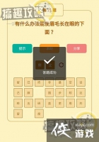 ���߲������21���