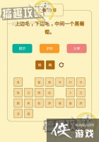 ���߲������20���