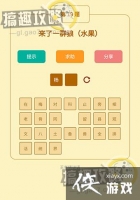 ���߲������19���