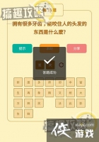 ���߲������18���